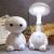 White Charging Lamp Energy-Saving LED Eye Protection Learning Small Night Lamp Retractable Folding Children's Gift Table Lamp