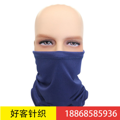 Silk hood face mask sunblock face towel for men and women riding hood hat multi-functional outdoor exercise