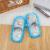 Wholesale Lazy Footwear Home Dusting Mop Cleaning Cotton Lady Slippers For Women 