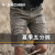 S. Rchon outdoor overalls bag pants shorts Men Summer Tactical Sharp Front Commuter pants short