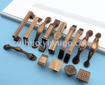 Antique Copper Cabinet Wardrobe Handle Modern Simple European Metal Handle