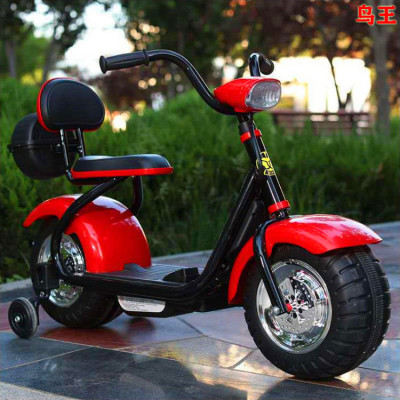 Children's electric motorbike. Tricycle 2-5 8 years old boys and girls baby can sit on a human charging bottle toy car