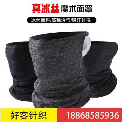 neck scarf for outdoor cycling in summer. Triangle scarf breathable hanging ear protection face cover for cycling mask