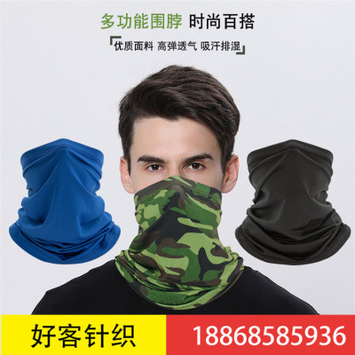 Bicycle sunscreen ice scarf outdoor fishing magic mask multi-functional riding mask sports neck wrap