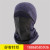 Winter skiing outdoor cycling mask windproof cold waterproof diving head cover warm breathable hat