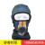 Outdoor cycling mask 3d Face Kini sunscreen headgear windproof sandproof dust cold proof mask CS anti-terrorism hat