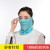 sunscreen head cover hanging ear neck wrap for outdoor cycling triangle towel breathable sunscreen face neck riding mask