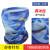 Outdoor ice cream sunscreen magic headscarf men's and women's cycling headscarf mask neck wrap windproof neck scarf