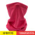 Hot style mesh ice cream headscarf sunscreen face masks for men and women riding hoods