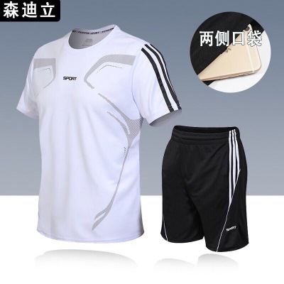 shortsleeved shorts men's sportswear loose breathable running fitness basketball training suit quick dry clothes