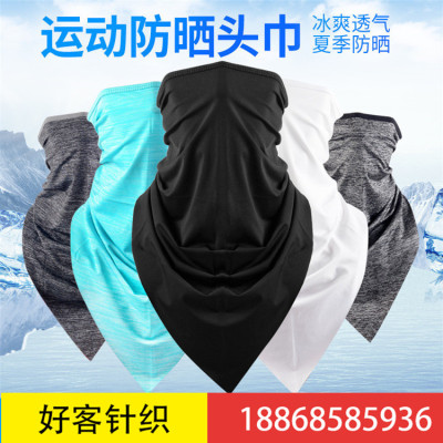 magic headscarf men's and women's bicycle triangle cycling mask equipped with outdoor sports sunscreen face towel
