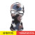 Cs cap cover Windproof cap Outdoor tactical riding hood face mask dust proof camouflage color cap