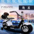 Children's electric motorbike. Tricycle 2-5 8 years old boys and girls baby can sit on a human charging bottle toy car