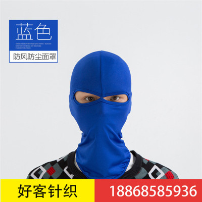 Bicycle and motorcycle windproof headgear CS outdoor tactics riding headgear mask masked dustproof headgear facekini