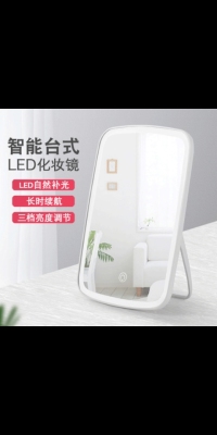 Desktop Led Make-up Mirror Desktop Portable Fill Light Mirror Lamp Dormitory Beauty Lamp Small Mirror