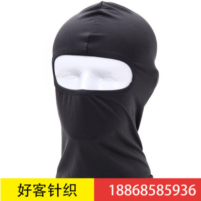 Leica soft equipment outdoor cycling motorcycle windproof, sunproof and dustproof CS mask mask cap