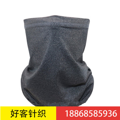 Ice cream quick-drying hood face mask sunscreen face towel riding breathable summer face mask hat multi-function