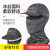 Sunscreen cooling headgear cycling running outdoor sports with a cap ice cream headgear absorbent breathable