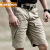 S. Rchon outdoor overalls bag pants shorts Men Summer Tactical Sharp Front Commuter pants short