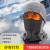 Winter skiing outdoor cycling mask windproof cold waterproof diving head cover warm breathable hat