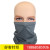 Silk hood face mask sunblock face towel for men and women riding hood hat multi-functional outdoor exercise