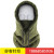 windbreaker for outdoor sports neck collar for cold protection and thickened head cover CS mask fleece warm cap