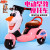 Children's electric motorcycle wholesale can sit small mulan motorcycle with music with light early education toys