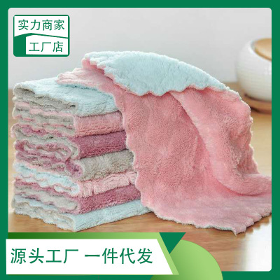 Scouring Pad Dish Towel Oil-Free Double-Sided Two-Color Independent Packaging Kitchen Cleaning Dishwashing Cloth One Piece Dropshipping