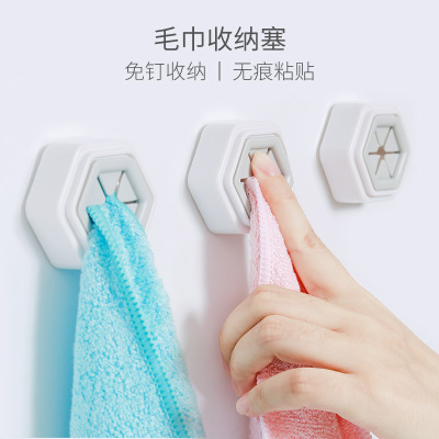 Non-perforated towel storage Button Rag plug peg hole towel plug shelf