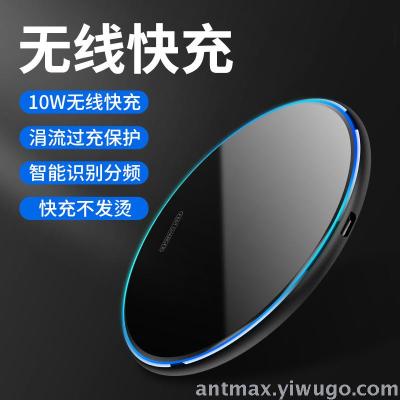 10W15W mobile phone wireless smart fast charging Apple Huawei Xiaomi Universal wireless Charger mirror