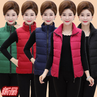 Winter New Middle-Aged and Elderly down Cotton Vest Women's Large Size Mom's Clothing Stand Collar Coat Pure Color Thickened Waistcoat Vest