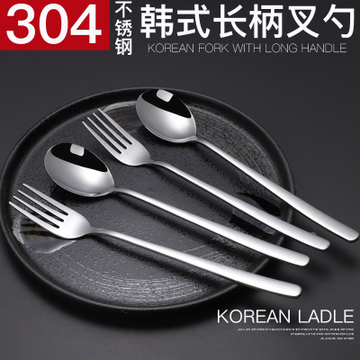 Creative Web Celebrity Korean Spoon Nordic Wind 304 Spoon Household Dessert Coffee stirspoon Portable Spoon