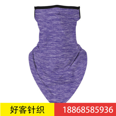 Cross-border multi-purpose outdoor products cycling mask soft breathable triangle scarf neck band wholesale