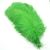 Factory Direct Sales Natural Feather Stage Props Ostrich Feather 60-65cm Ostrich Feather