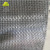 Direct Factory Galvanized Window Screening 18*18 Mesh 0.2mm Iron Wire Screening Anti-insect Netting
