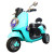 Electric scooter for Kids New baby scooter for kids Electric scooters for kids