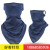 Non-ice silk breathable hanging ear triangle towel wearing outdoor riding windproof fishing sunscreen masks