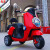 Electric scooter for Kids New baby scooter for kids Electric scooters for kids