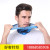 outdoor exercise scarf Summer men's and women's fishing headscarf quick dry moisture absorption sweat sun mask