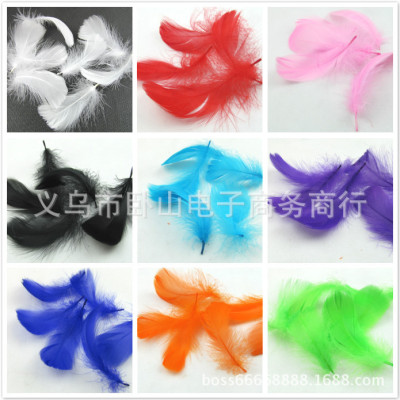 Factory Direct Sales Supply High Quality Dyed Goose Feather Floating DIY Color Feather Wholesale