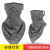 Non-ice silk breathable hanging ear triangle towel wearing outdoor riding windproof fishing sunscreen masks