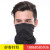 Cycling mask sunscreen ice cream head scarf Outdoor fishing magic face towel multi-functional sports neck wrap