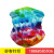 Popular tie-dye printed with gradual change for men and women beanie hood mask neck scarf dust kerchief hat trend