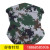 Cross - border popular print camouflage magic towel sunscreen sports masks outdoor cycling neck wear dust