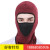 Cycling breathable mask sports outdoor motorcycle dust and sun protection mask head cover LYcra CS face mask mesh