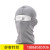 Soft equipment outdoor cycling motorcycle windproof, sunproof and dustproof CS mask mask cap