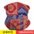 Cross-boundary flower Print headscarf for men and women to protect cycling neck scarf from sun and dust