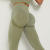 European and American popular seamless Knitted Hygrogrogginess Sweat Yoga Pants Sports Fitness Pants Buttock Leggings