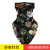 Ear-type mask Multi-function triangle towel printing mask Outdoor riding windproof fishing sunscreen mask