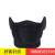 Winter cold protection warm face mask skiing supplies windshield motorcycle riding mask exercise